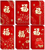 Buste da Ricerca Cinese - Enveloppe - 36 Stuks - 17x9cm