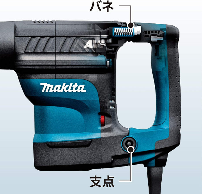 Makita Martello demolitore HM0871C 1110W, 8.1J, 2650bpm, velocità regolabile antivibrante