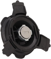 Sostituzione di cappuccio serbatoio con fessura - Robusto - Duraturo - Compatibile con 206/207/C2 - ABS/Metaal