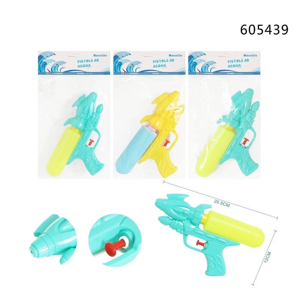 Trade Shop - Pistola Ad Acqua 20.5x12cm Serbatoio Gioco Bambini Mare Colori Assortiti 605439 -