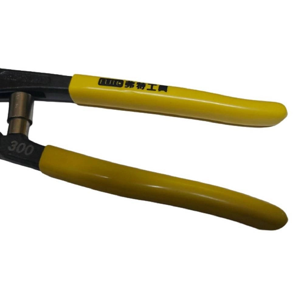 Trade Shop - Chiave 240 Mm A Becco Auto Regolabile Pinze Gira Tubo Dadi Regolazione -