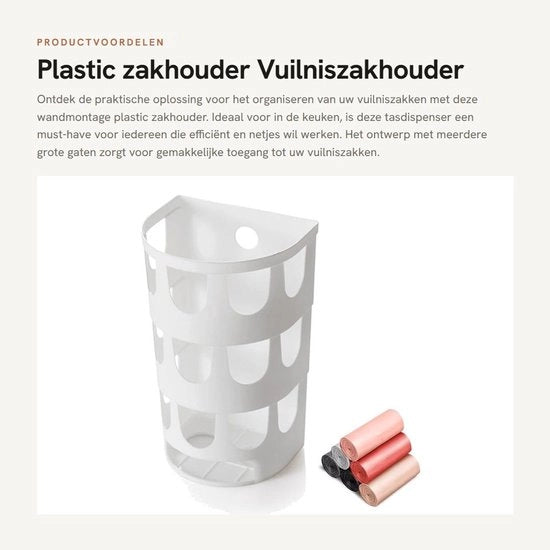 Supporto per parete in plastica per contenitore - Realizzato in PP resistente - Disegno spaziale - Disponibile in diversi fori grandi - Progettato per risparmiare spazio - Facile da installare