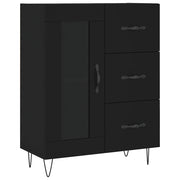 Credenza | Madia | Buffet da pranzo | Armadio da pranzo Nera 69,5x34x90 cm in Legno Multistrato