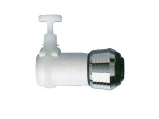 ROMPIGETTO ATTACCO UNIVERSALE CORTO CON DOCCETTA CM.7,5 2790/2S - 3 blister SIROFLEX