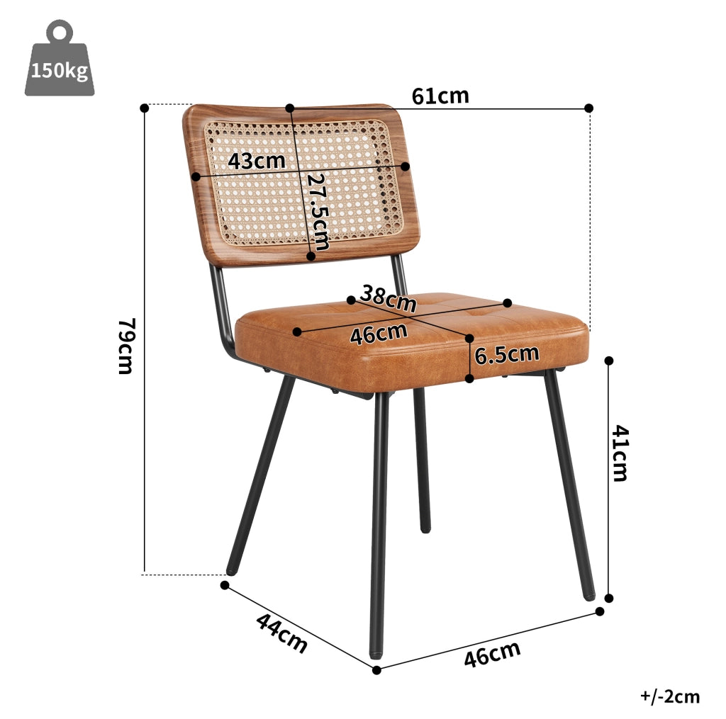 Sedia da pranzo ergonomica in PU e rattan PE marrone