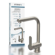 Cranio da cucina con bocchetta da stoviglie estensibile - 360 gradi di rotazione - Acciaio inossidabile - 298 cm Cranio