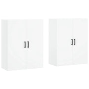 Armadietto a Muro | Mobili a Parete 2 pz Bianchi 69,5x34x90 cm