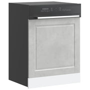 Pannello Lavastoviglie Porto Grigio Cemento 60x1,5x57 cm 854141