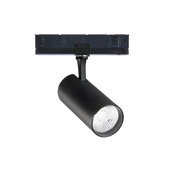 Tracklights Fox 25w Cri90 3000k Dali Bk Ideal-lux