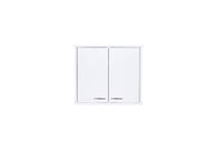 Pensile Lavanderia da Esterno 60x34x52,5 cm in PVC Bianco