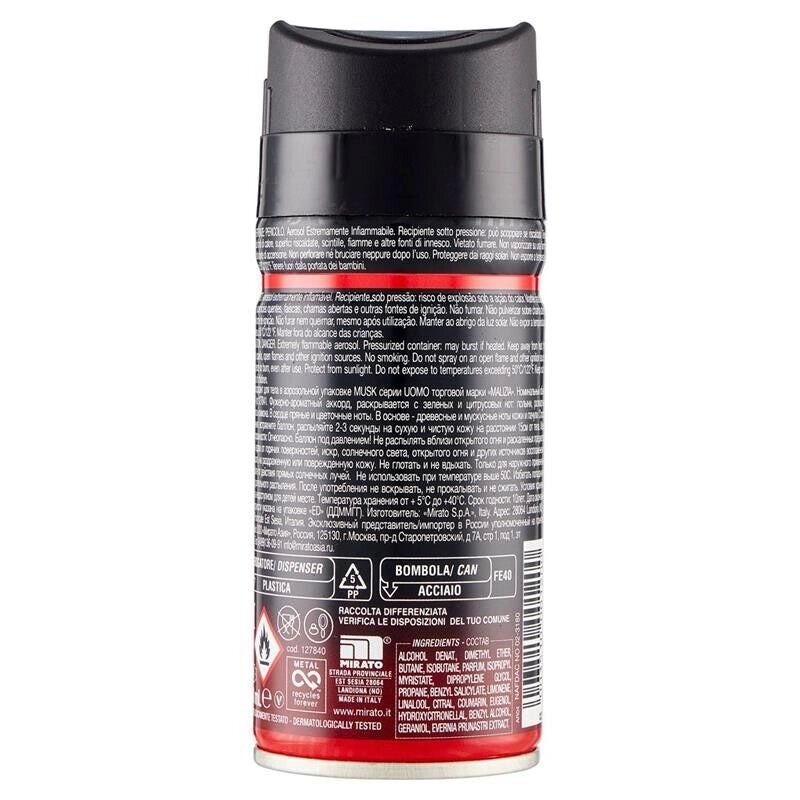 SET 3 PZ MALIZIA DEODORANTE SPRAY UOMO 150 ML MUSK