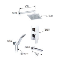 Set doccia con soffione, bocca incasso e miscelatore - serie qubika cascata