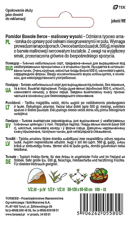 Pomodoro alto (al coperto e in terra) Buffalo Heart 0,2 g