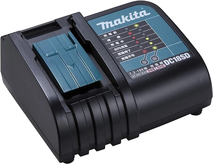 CARICABATTERIA 'DC18RC' MAKITA - MAKITA