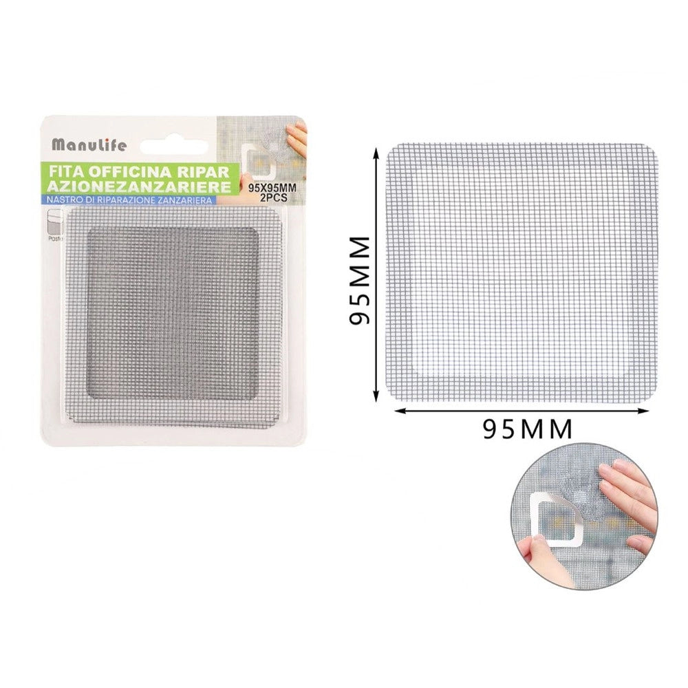 Trade Shop - Set 2 Toppe Adesive Rete Grigia Per Riparazione Fori Strappi Zanzariere Da 95x95mm 622155 -