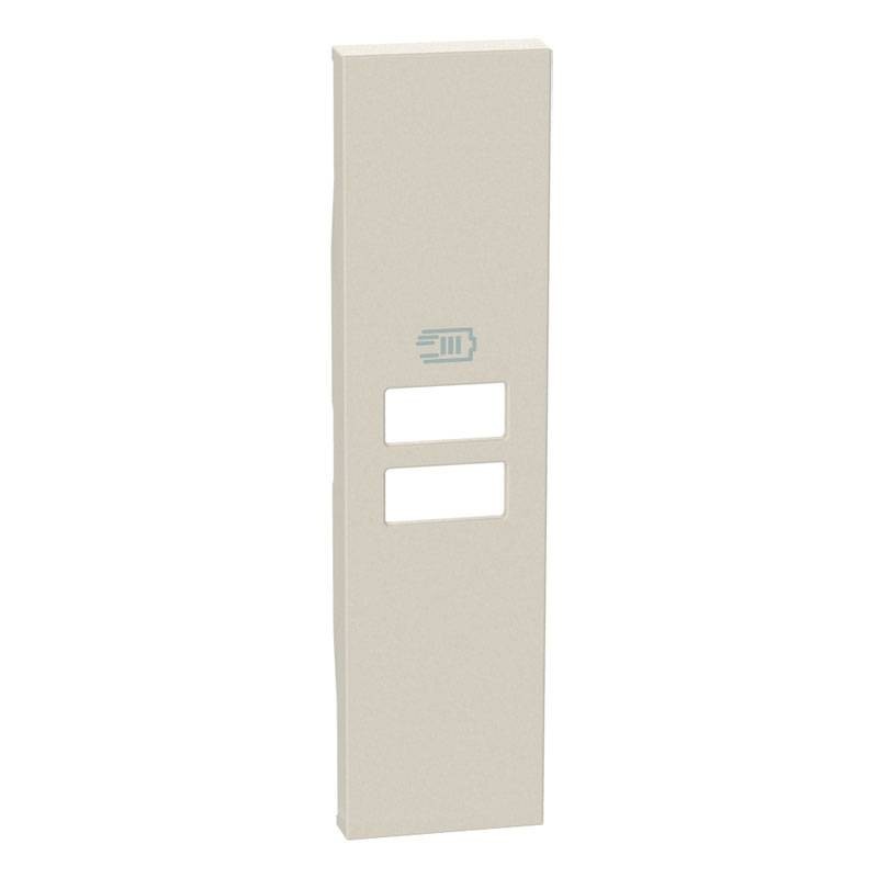Cover per caricatore USB Bticino Living Now Sabbia KM13C