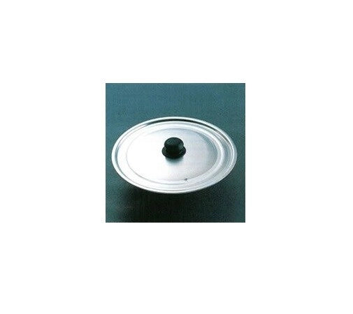 Coperchio per Pentole Padelle e Caldaia in Alluminio con Pomello 26 cm