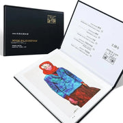 Pannelli di carta acquerello 27 x 20 cm - Freddo stampato, 100% cotone, 300 g/m² - 20 fogli, 32 K bianco