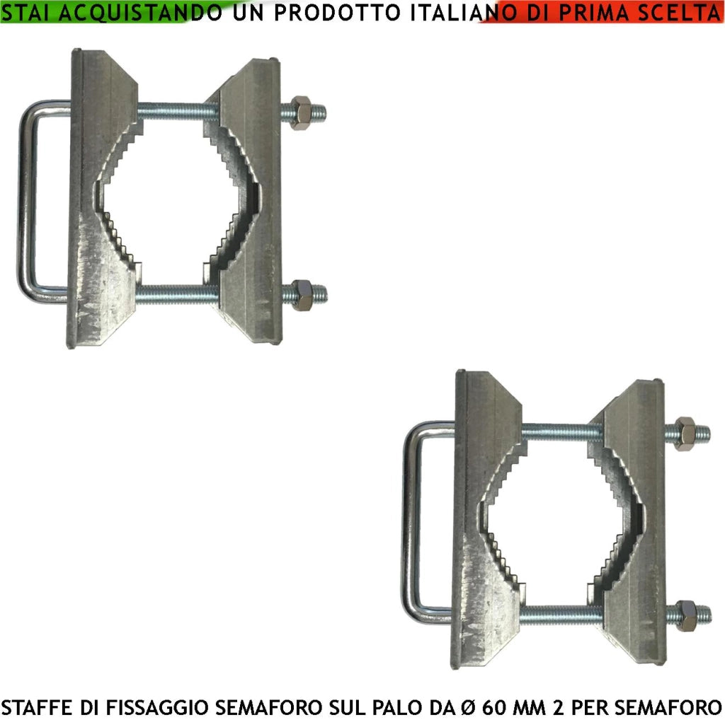 Ringhierino in Acciaio Zincato Necessario per il Fissaggio dei Semafori su Palo Diametro 60 mm Coppia Zanche Graffate Presa Dentata Fori Ovali Scorsoi Regolabili