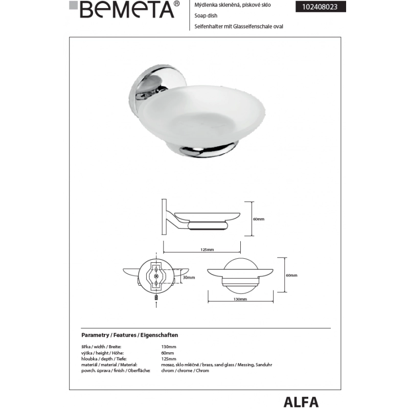 ALFA portasapone da parete in vetro sabbiato 12,5cmx 5cm x 13cm