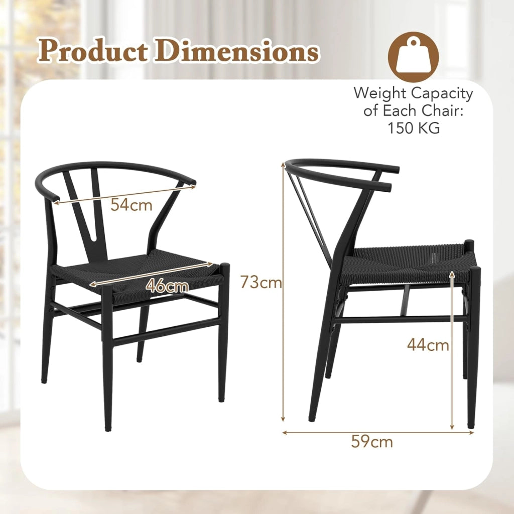 Set di 2 sedie da pranzo impilabili, da cucina, da soggiorno, con schienale e ampia seduta in rattan, portata 150 kg, con gambe in metallo, set di sedie 54 x 59 x 73 cm