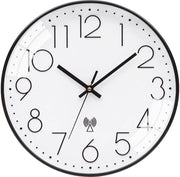 Cronografo a radio silenzioso, orologio da parete senza tic, moderno orologio a parete a radio, orologio da parete silenzioso, orologio da parete non ticchettante per soggiorno, camera da letto, ufficio, cucina, 30 x 30 cm / 12 pollici (bianco e nero-2)