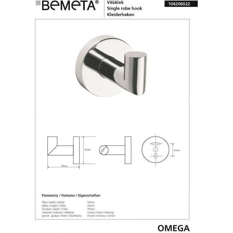 Appendiabiti singolo OMEGA ottone cromato 5,5x5,5x7 cm