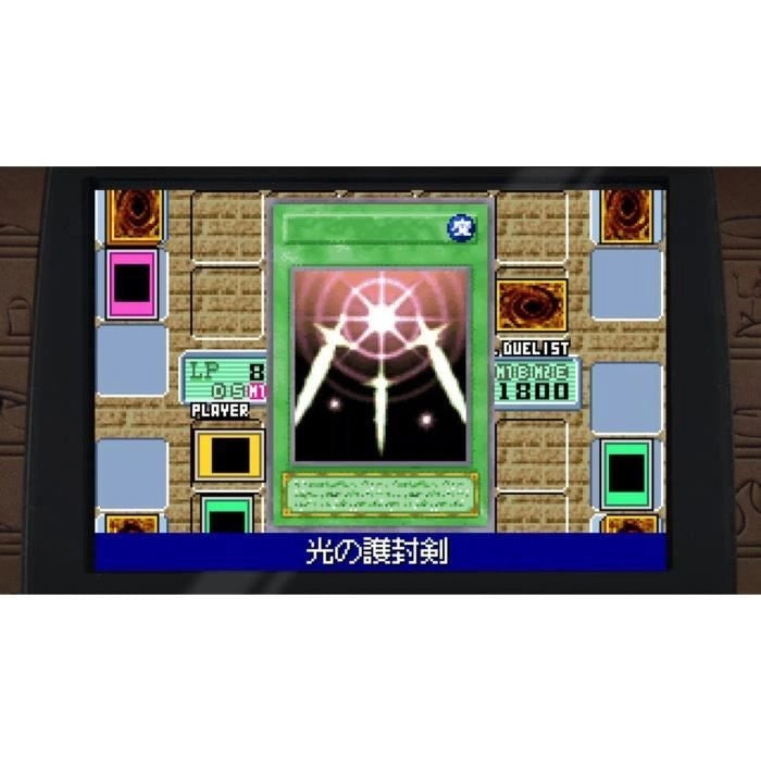 Gioco di Yu-Gi-Oh! Early Days Collection - Gioco per Nintendo Switch