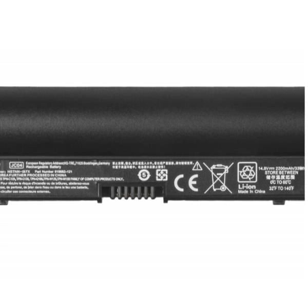 Battery  for hp 240 - HP142