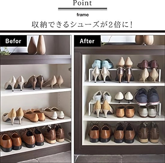 Fondo per cassettiera di scarpe - Frame - nero