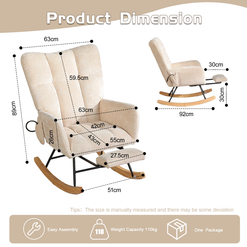 POLTRONA A DONDOLO con poggiapiedi e vano portaoggetti, Chenille Beige