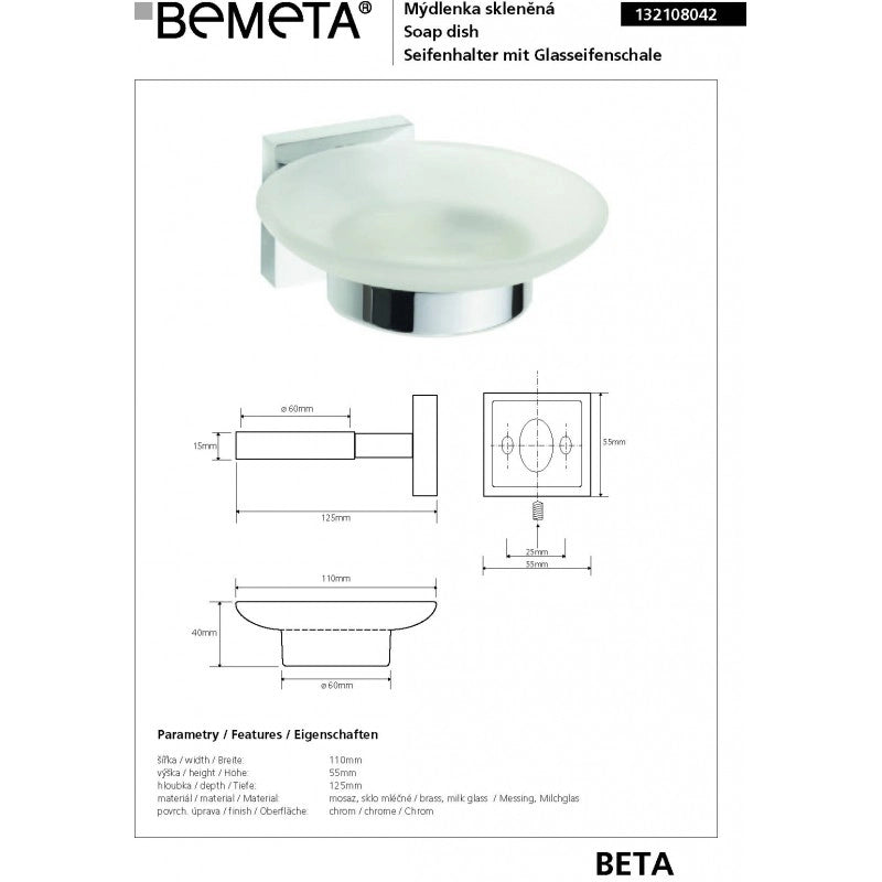 Portasapone da parete in vetro BETA 11cm x 5,5cm x 12,5cm