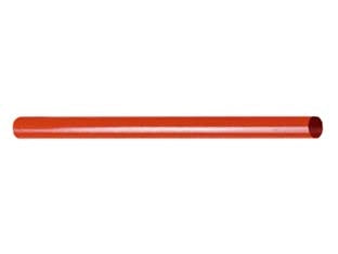BARRA OVALE PER MANIGLIONE ANTIPANICO SERIE MINISTAR 429  cm.120 (NPAM26000214000)    CORNI