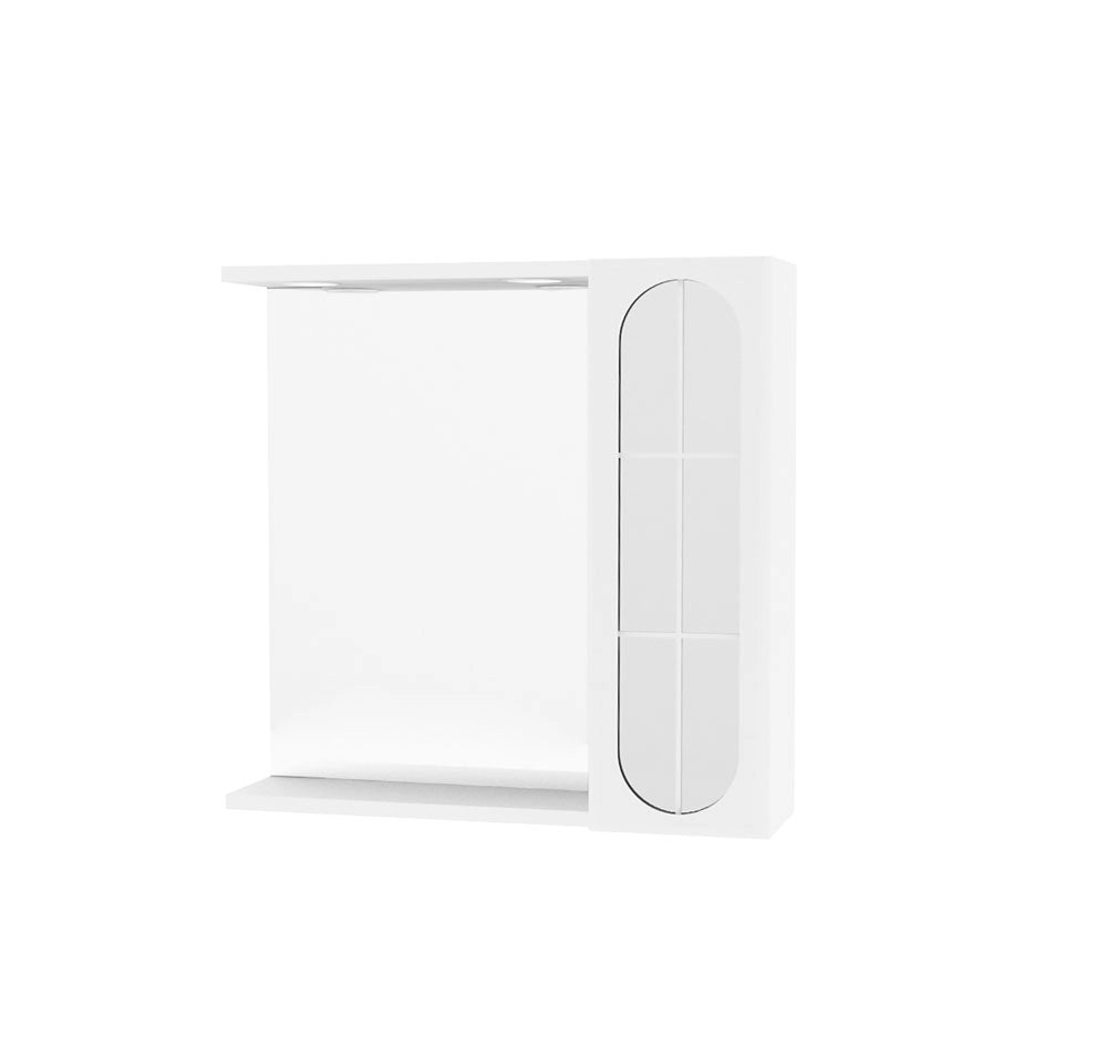 Specchio da Bagno con Illuminazione Led e Pensile Laterale Bianco Savinidue