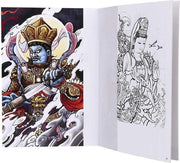 Accessorio per la pratica del tatuaggio - Disegno di un drago con tema mitologico e tradizionale - 66 pagine - Disegno per artisti di tatuaggi