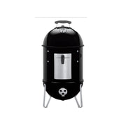 Barbecue Affumicatore Smokey 50X50 H 106 Weber
