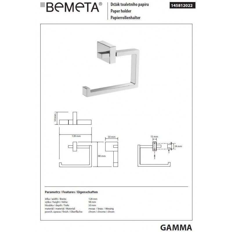 Portarotolo da parete GAMMA in ottone cromato 12,8 x9,8 x5 cm