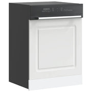 Pannello Lavastoviglie Kalmar Bianco 60x1,5x57 cm in Truciolato 853657