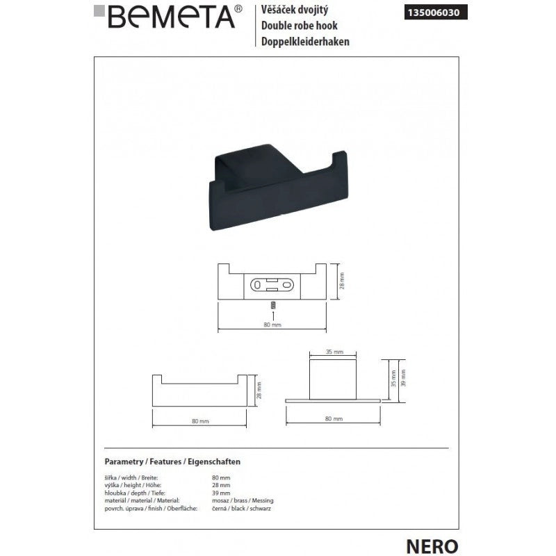NERO Appendiabiti Rettangolare Doppio in Ottone Nero 8 x2,8 x3,9 cm