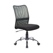 Sedia da ufficio Maysak, Sedia operativa a rete, Seduta ergonomica da ufficio, 57x46h90/100 cm, Nero