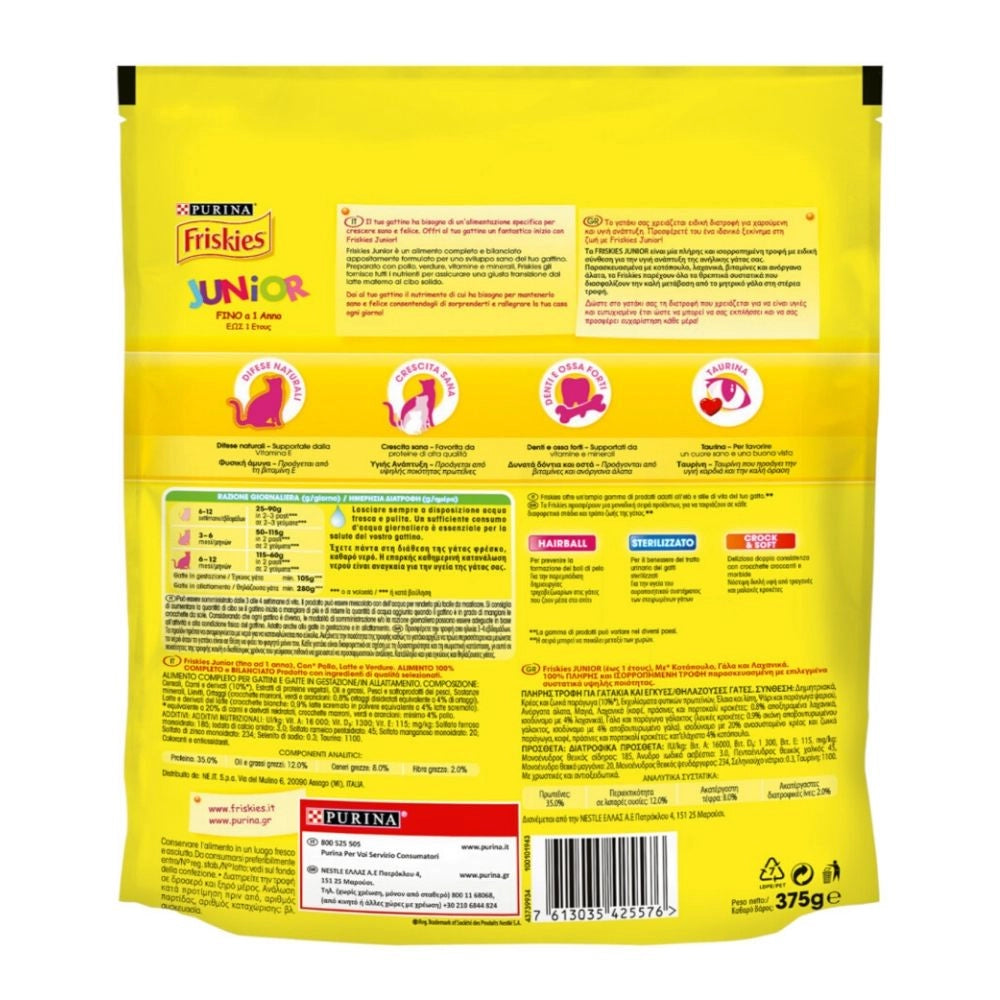 Purina friskies junior con pollo latte e verdure multipack da 6 confezioni da 375 grammi ciascuna
