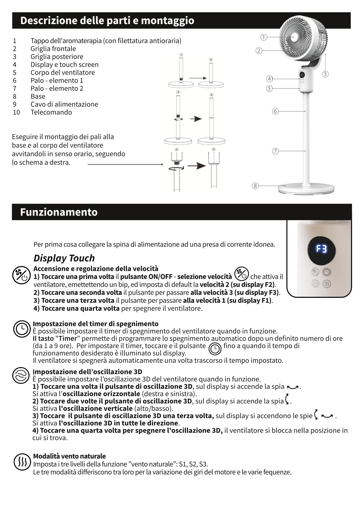 CFG ORBITAL 3D EV124 VENTILATORE PIANTANA ORBITALE 3 velocità oscillazione orbitale 3D timer funzione vento naturale display touch screen