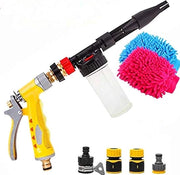Pistola schiuma con guantone lavabile a doppia faccia - bocca di spout manuale - cannone schiuma 2 in 1 - gettatore per tubo d'irrigazione

Codice prodotto: 
Modello: 
Caratteristiche tecniche: