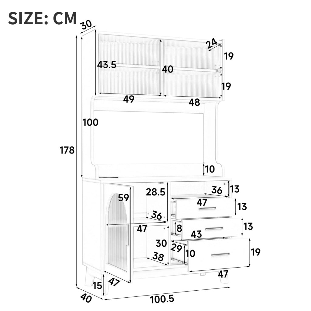 Credenza e madia con 2 prese e porte USB-A e USB-C, per cucina e sala da pranzo, bianco, 100,5 × 40 × 178 cm