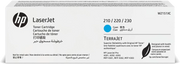 ORIGINAL HP toner ciano W2151XC