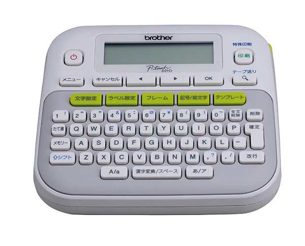 Brother pt-d210 stampante per etichette (cd) trasferimento termico 180 x 180 dpi 20 mm/s qwerty - PTD210UR1