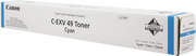 Canon 8525B002 cartuccia toner 1 pz Originale Ciano