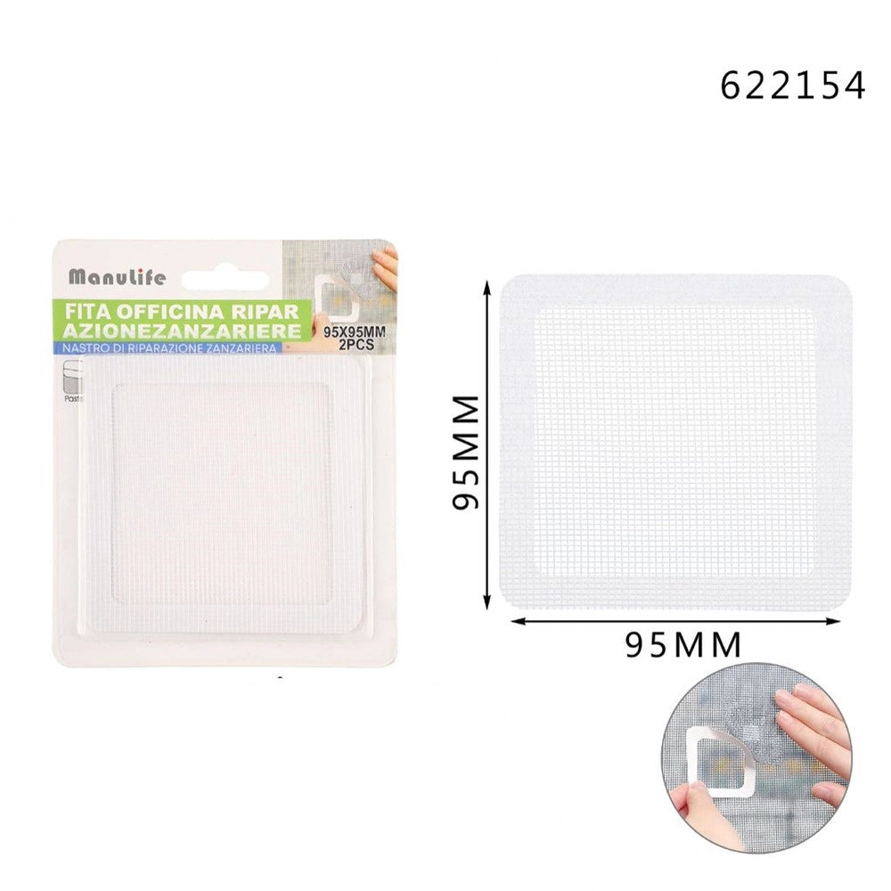 Trade Shop - Set 2 Toppe Adesive Rete Bianca Per Riparazione Fori Strappi Zanzariere Da 95x95mm 622154 -