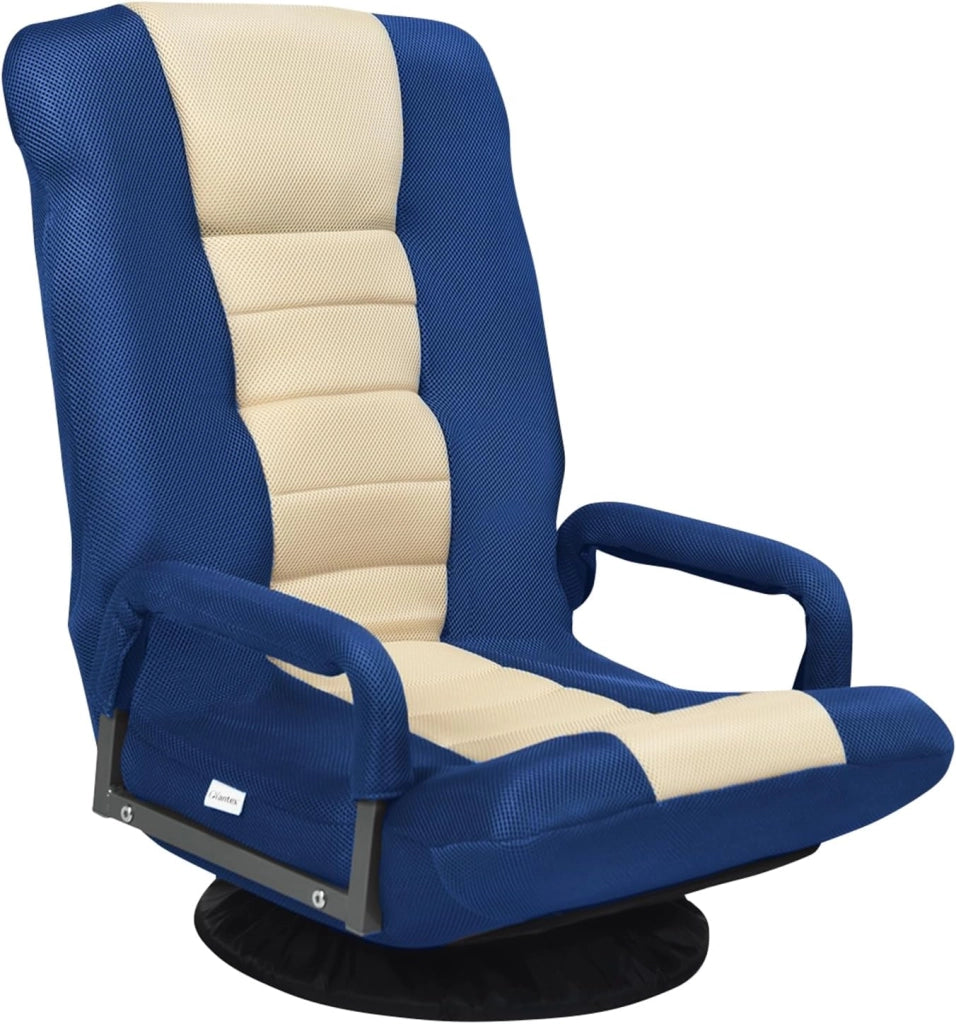 Sedia da Pavimento Pieghevole, Poltrona Sedia da Yoga per Meditazione, Portatile Inclinabile Girevole, da Salotto Camera da Letto (Blu)