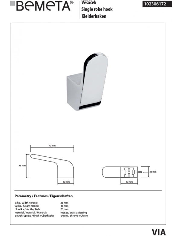 Appendiabiti singolo VIA ottone cromato 2,5 x4,8 x7 cm